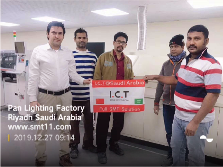 Upgrade van de LED-fabriek in Saoedi-Arabië, aangedreven door de Belt and Road-omgeving