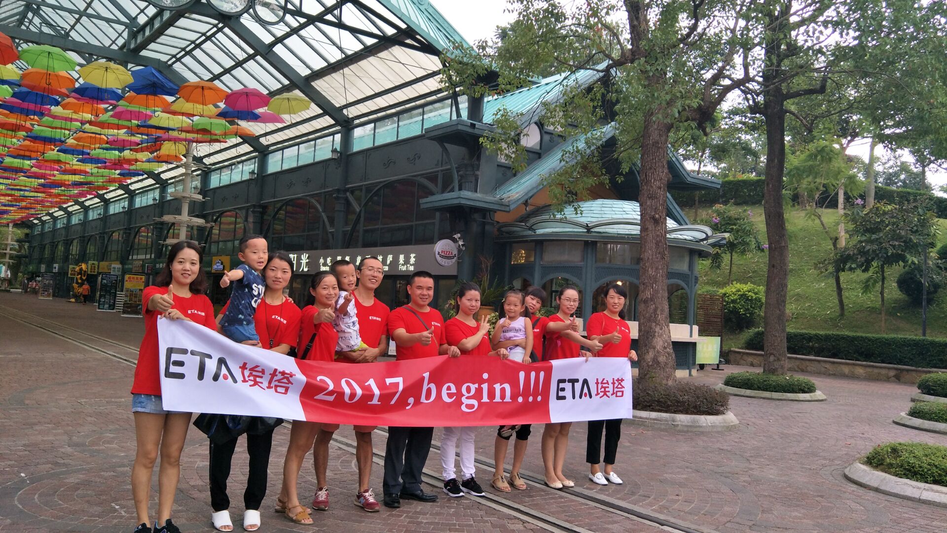 Leverancier van SMT-productielijnen