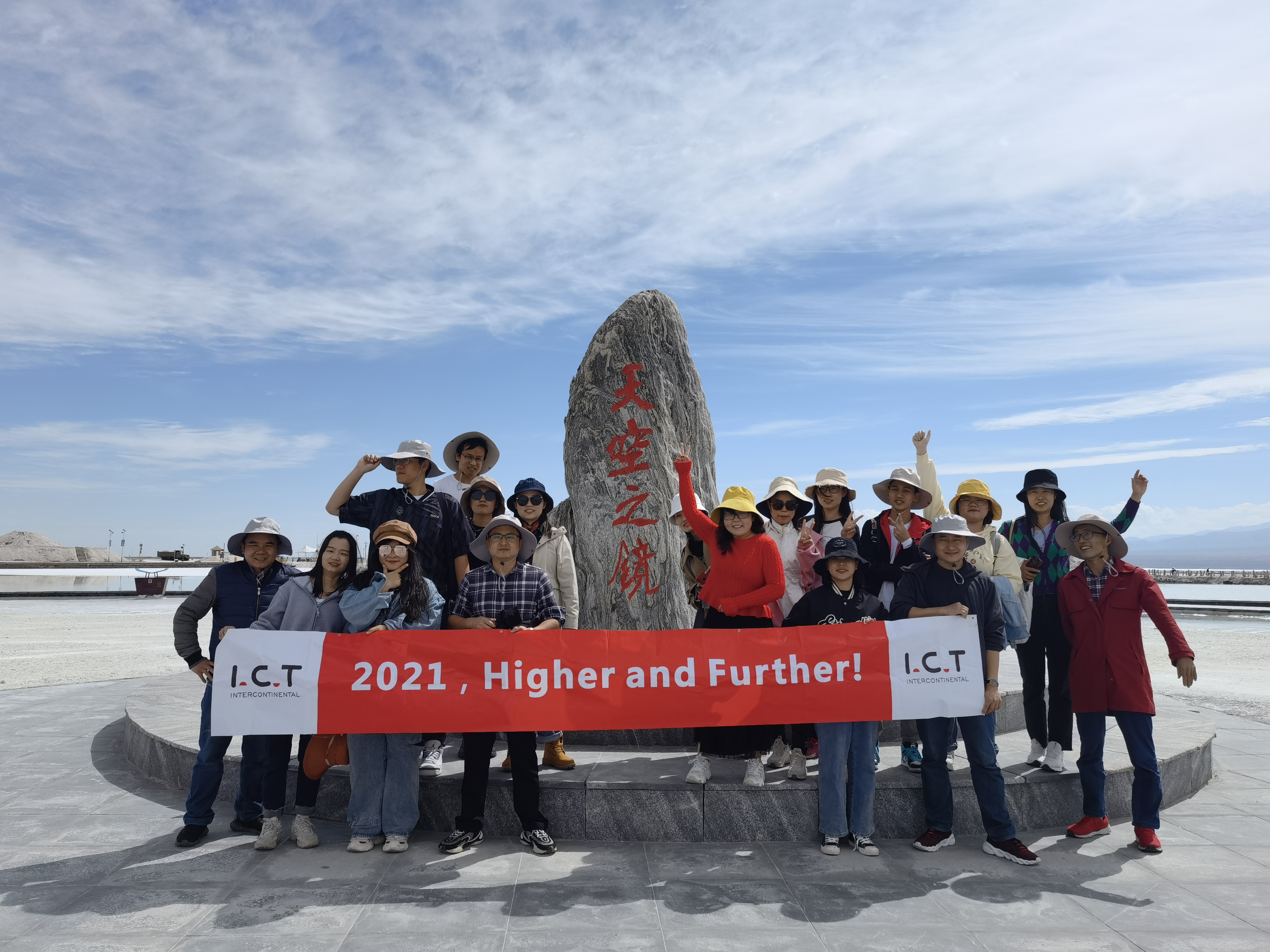 微信图foto_2021093017521924