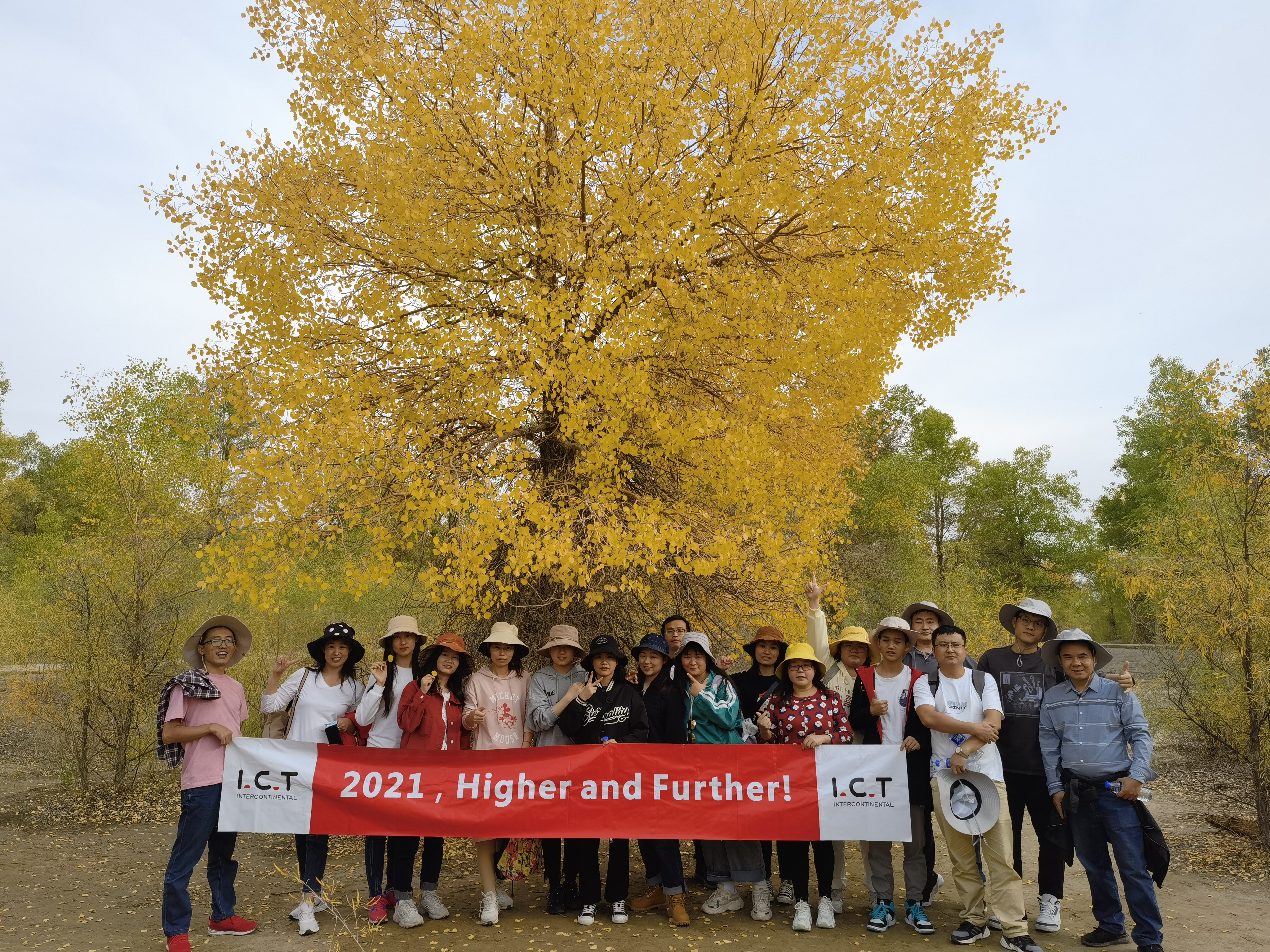 微信图foto_2021093017560915