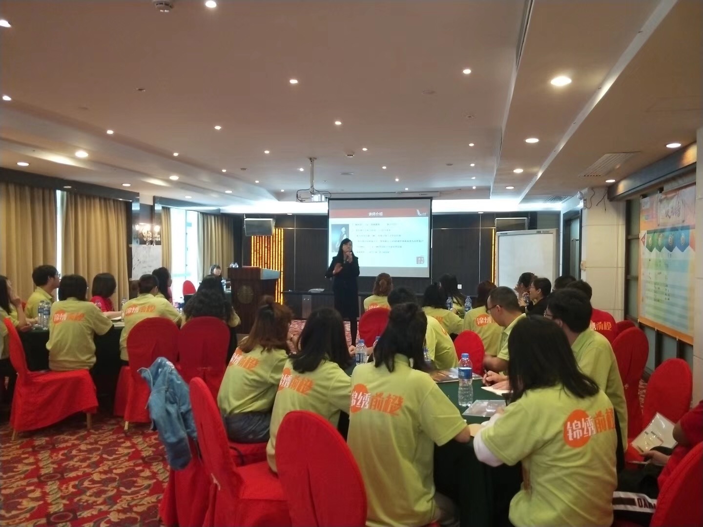 ICT Global Service SMT-MACHINE