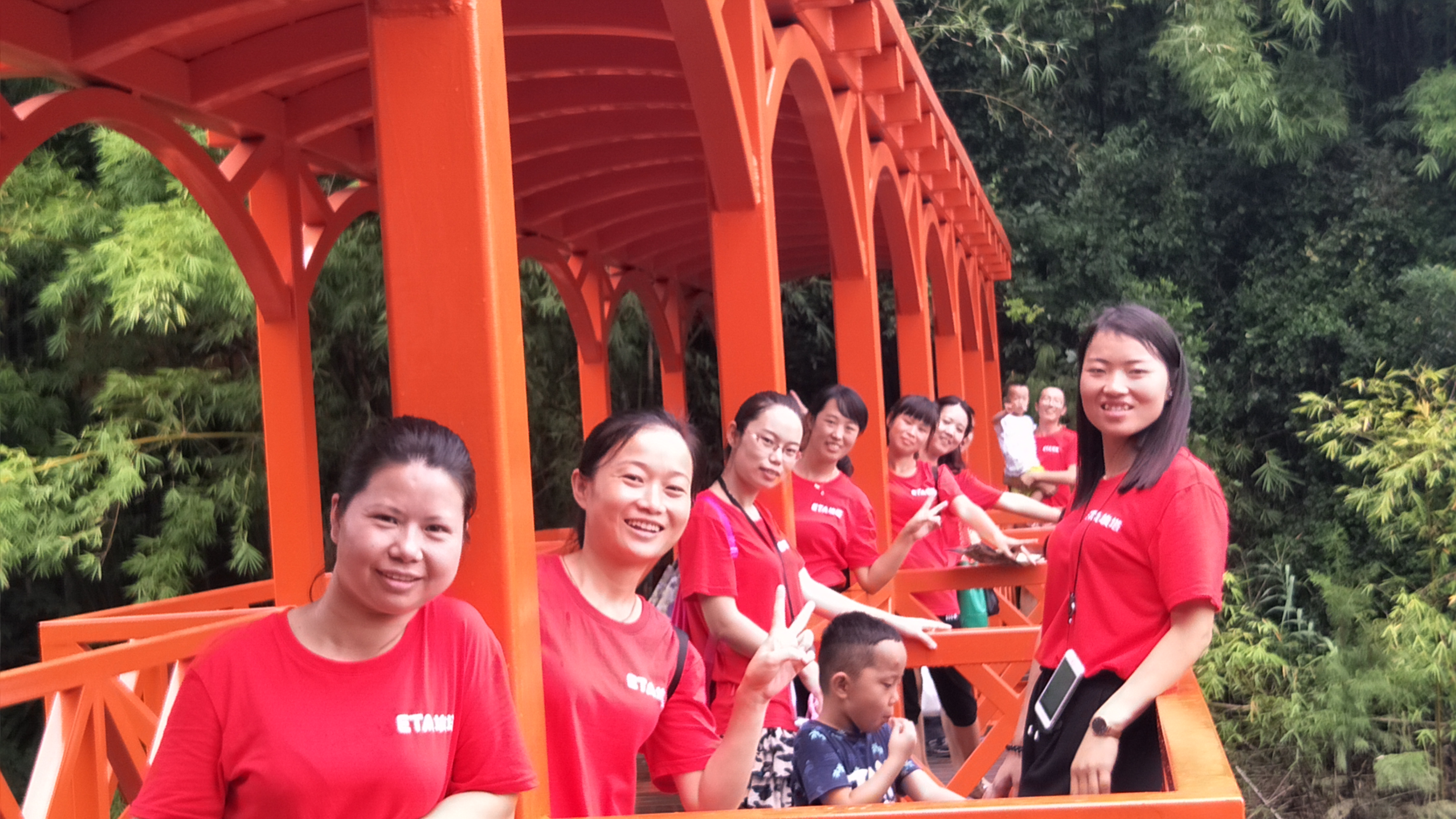 QQ图foto20170926091414