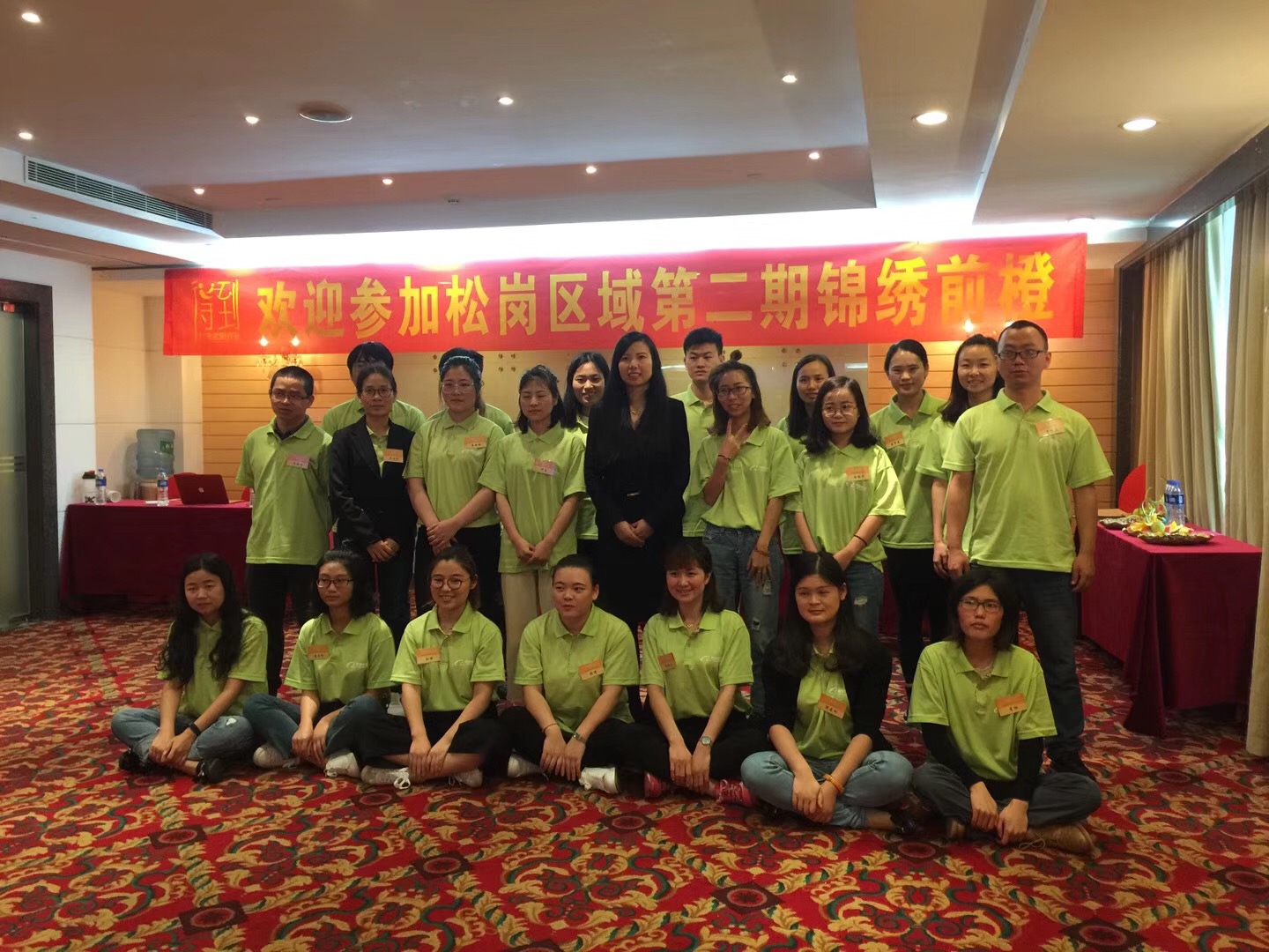 ICT Global Service SMT-MACHINE