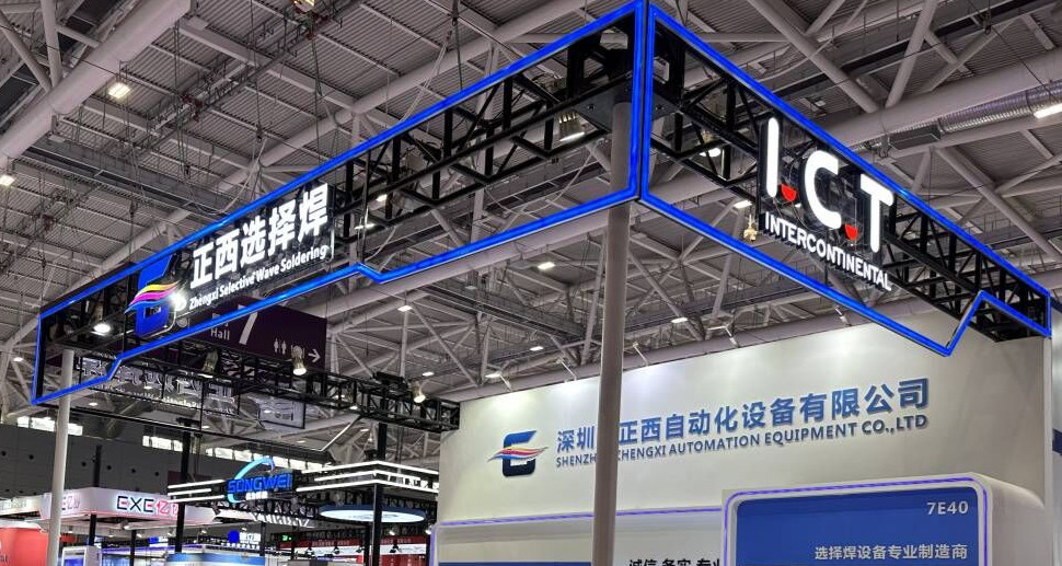 ICT op Nepcon Asia Exhibition 2023