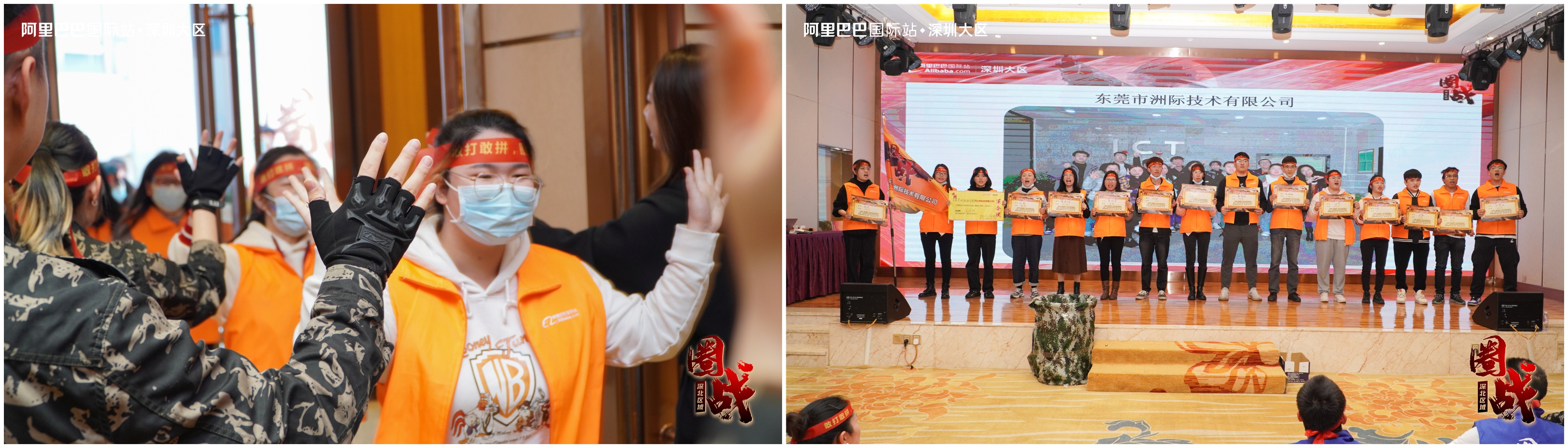 Kant-en-klare SMT-oplossing