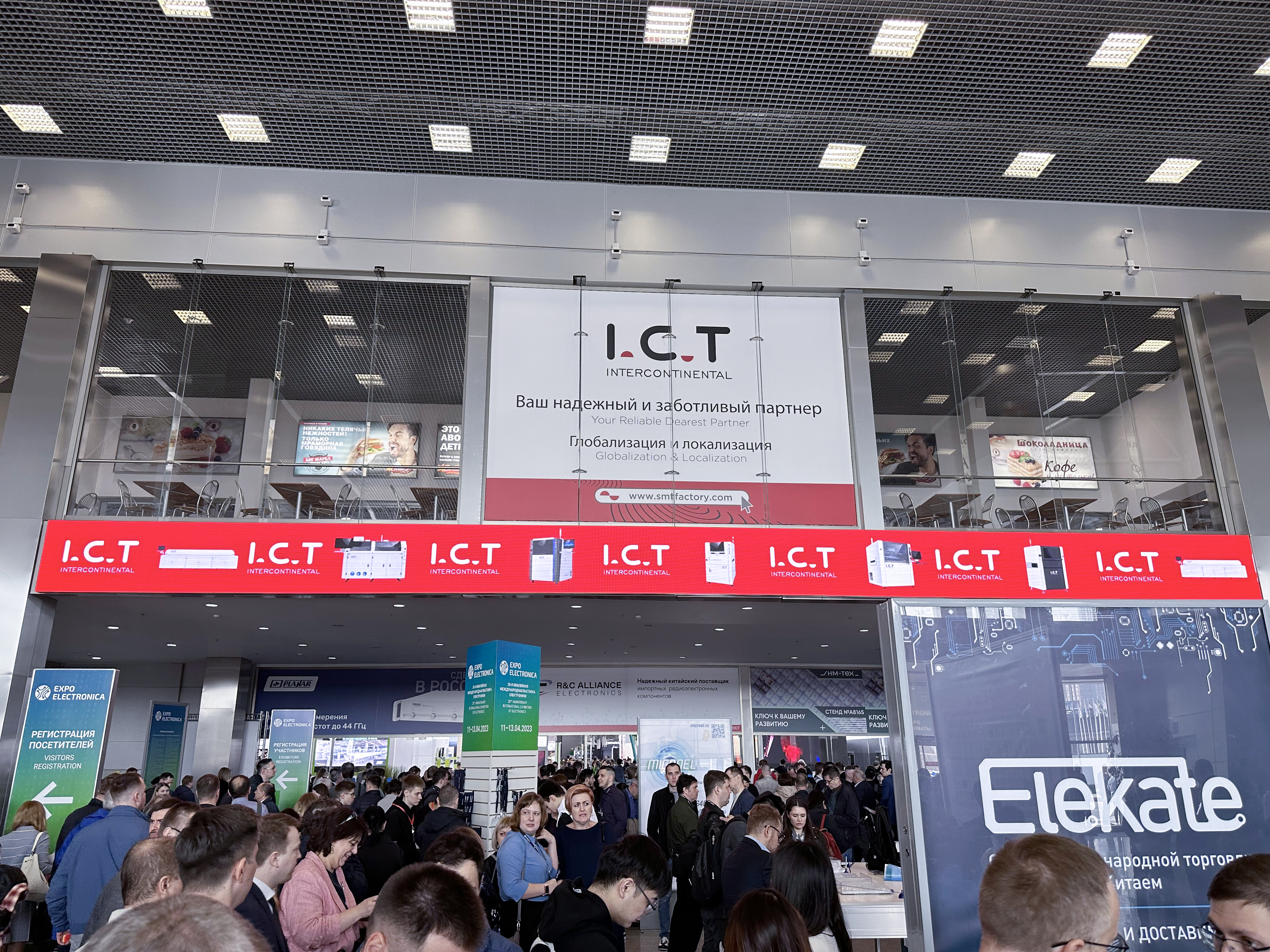 ICT op de ExpoElectronica-beurs in Moskou (9)