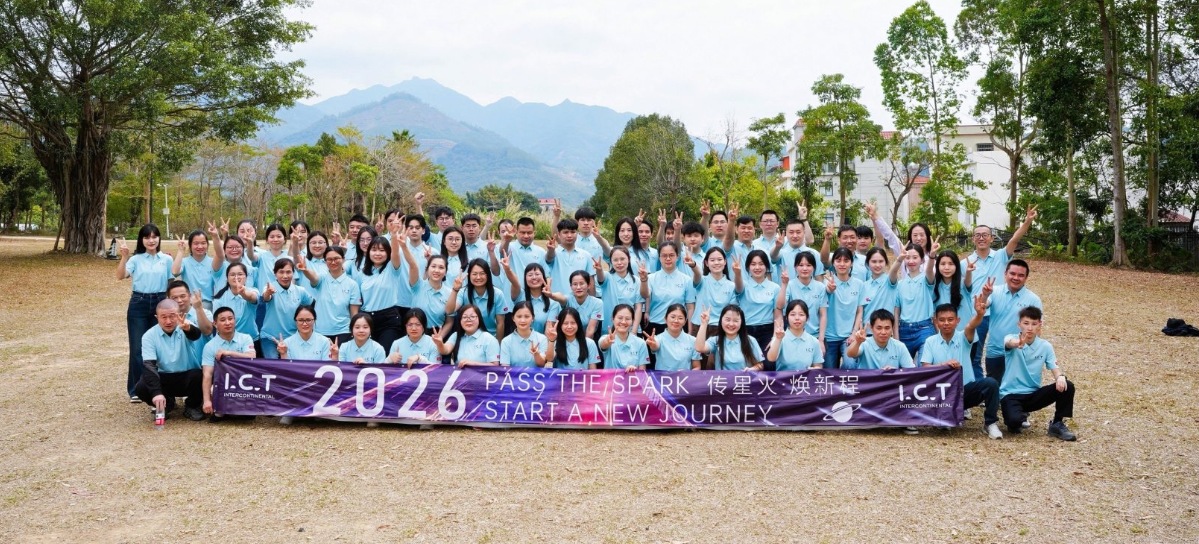 0-1 ICT Jaarbanket 2026