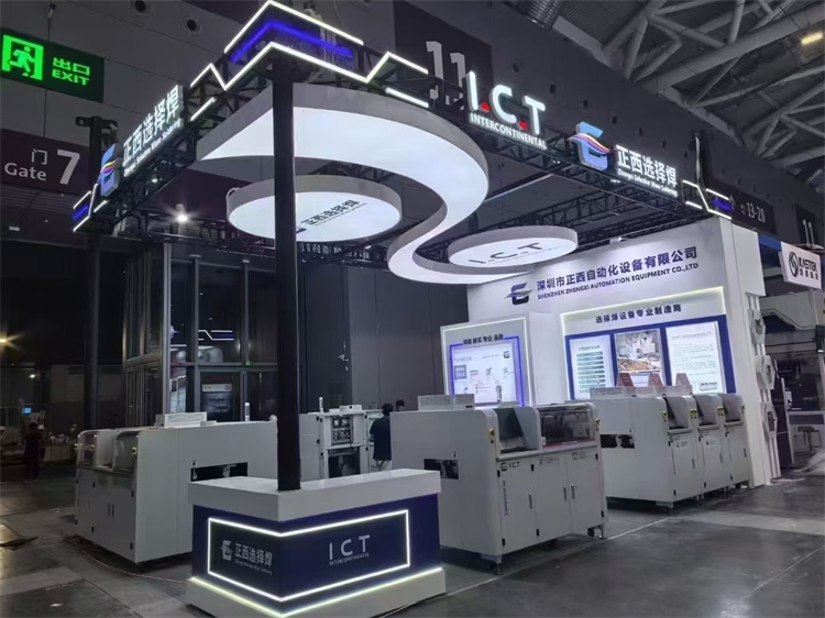 ICT bij Nepcon Asia in Shenzhen