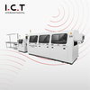 ICT丨Volautomatische DIP-productielijn voor elektronische productie
