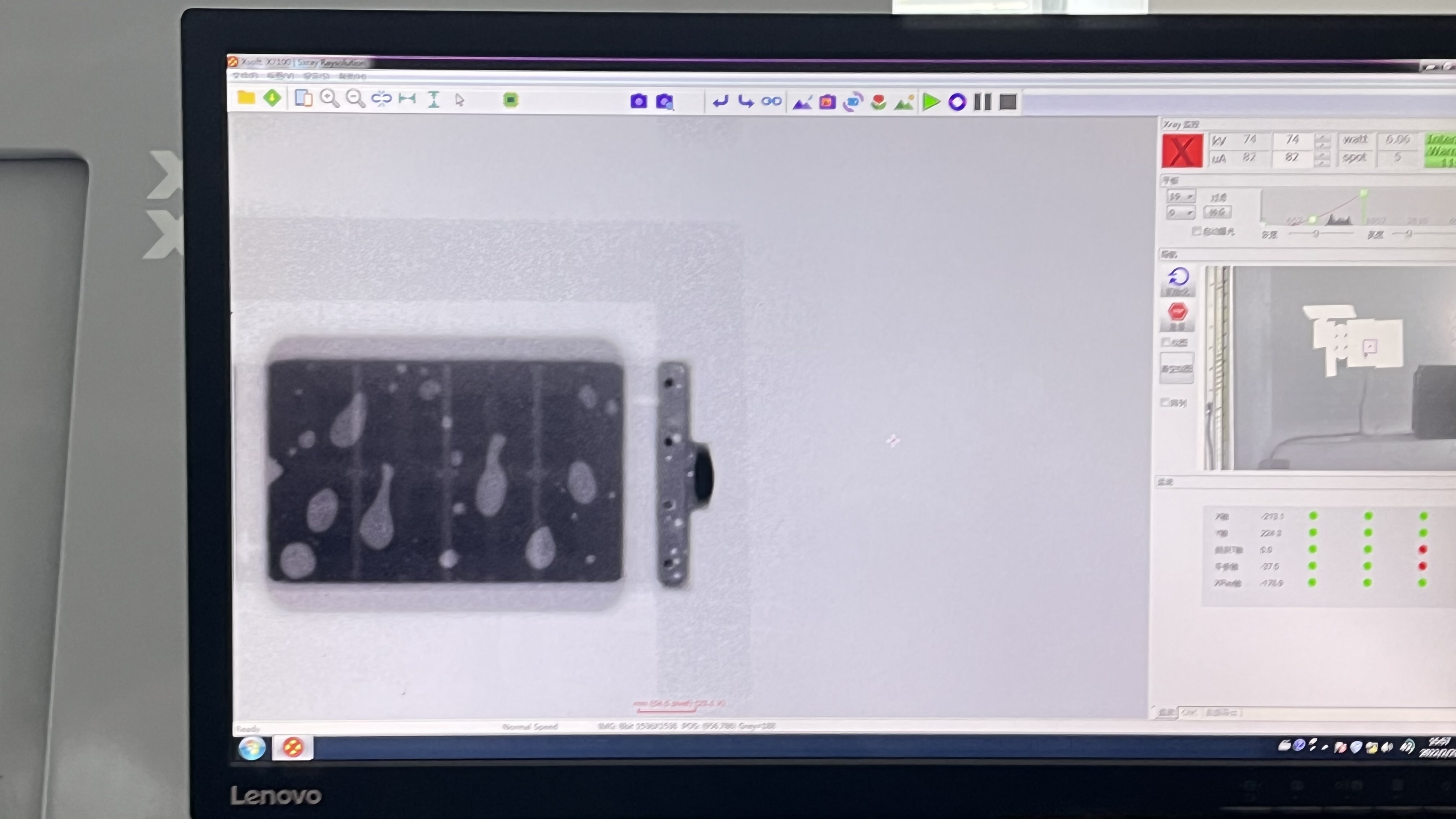 Reflow SMT-oven