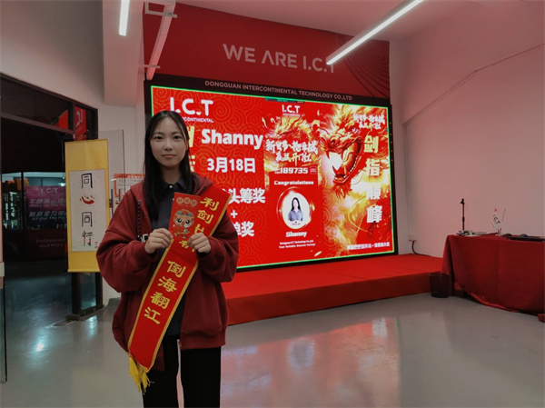 ICT-strijd met hetzelfde hart (5)