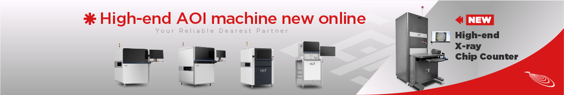 smt AOI en röntgenteller