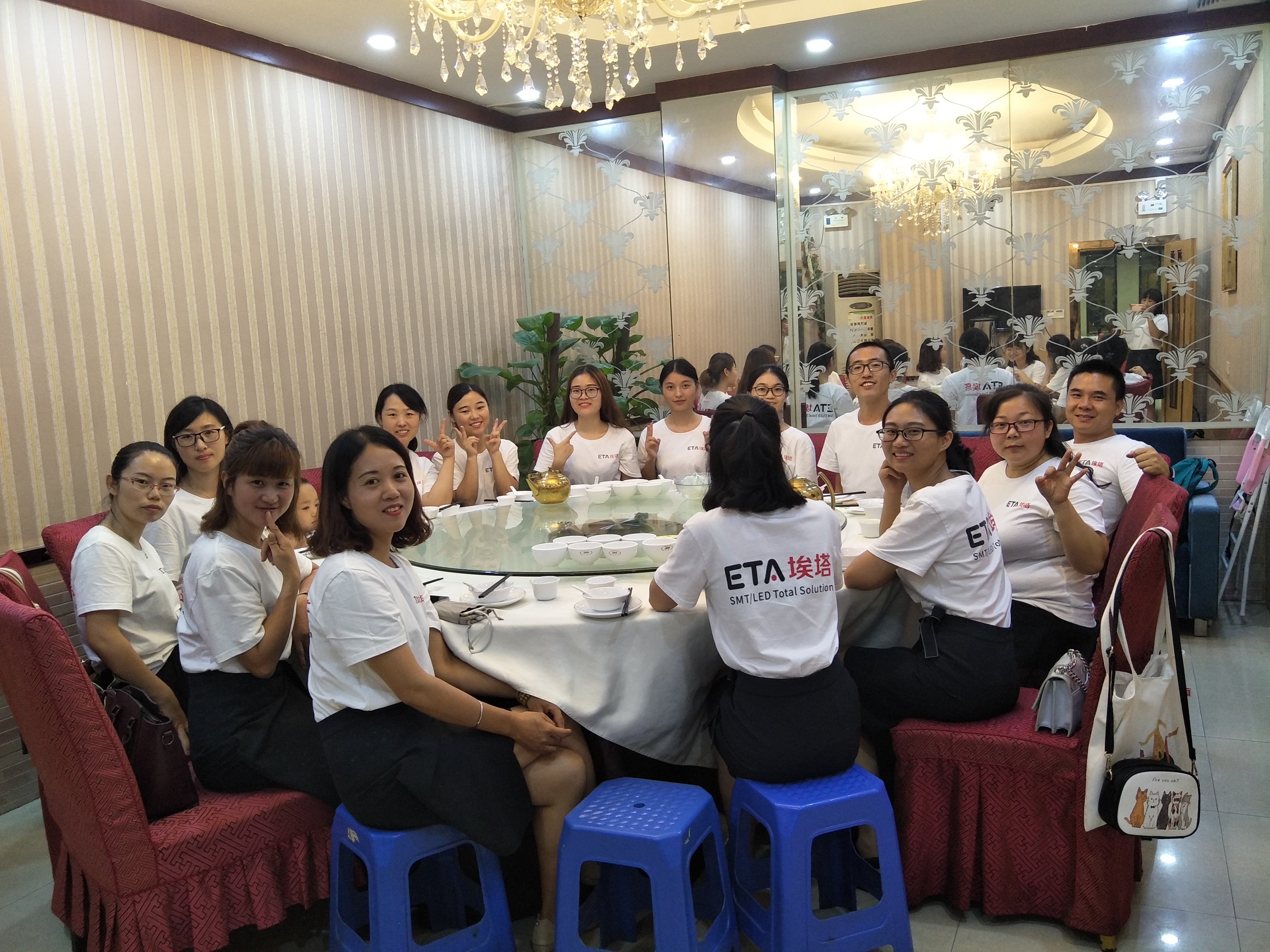 ICT Global Service SMT-MACHINE