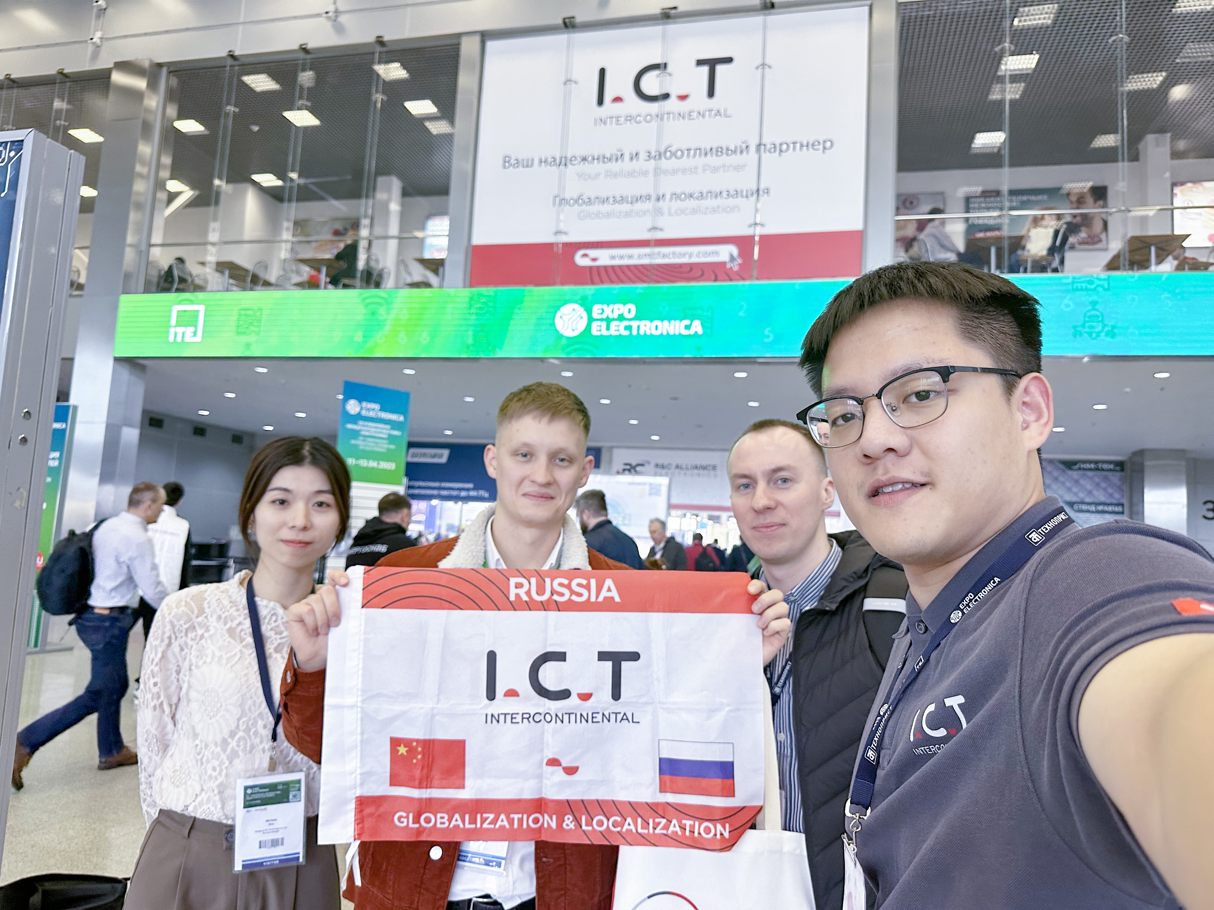 ICT op de ExpoElectronica-beurs in Moskou (3)