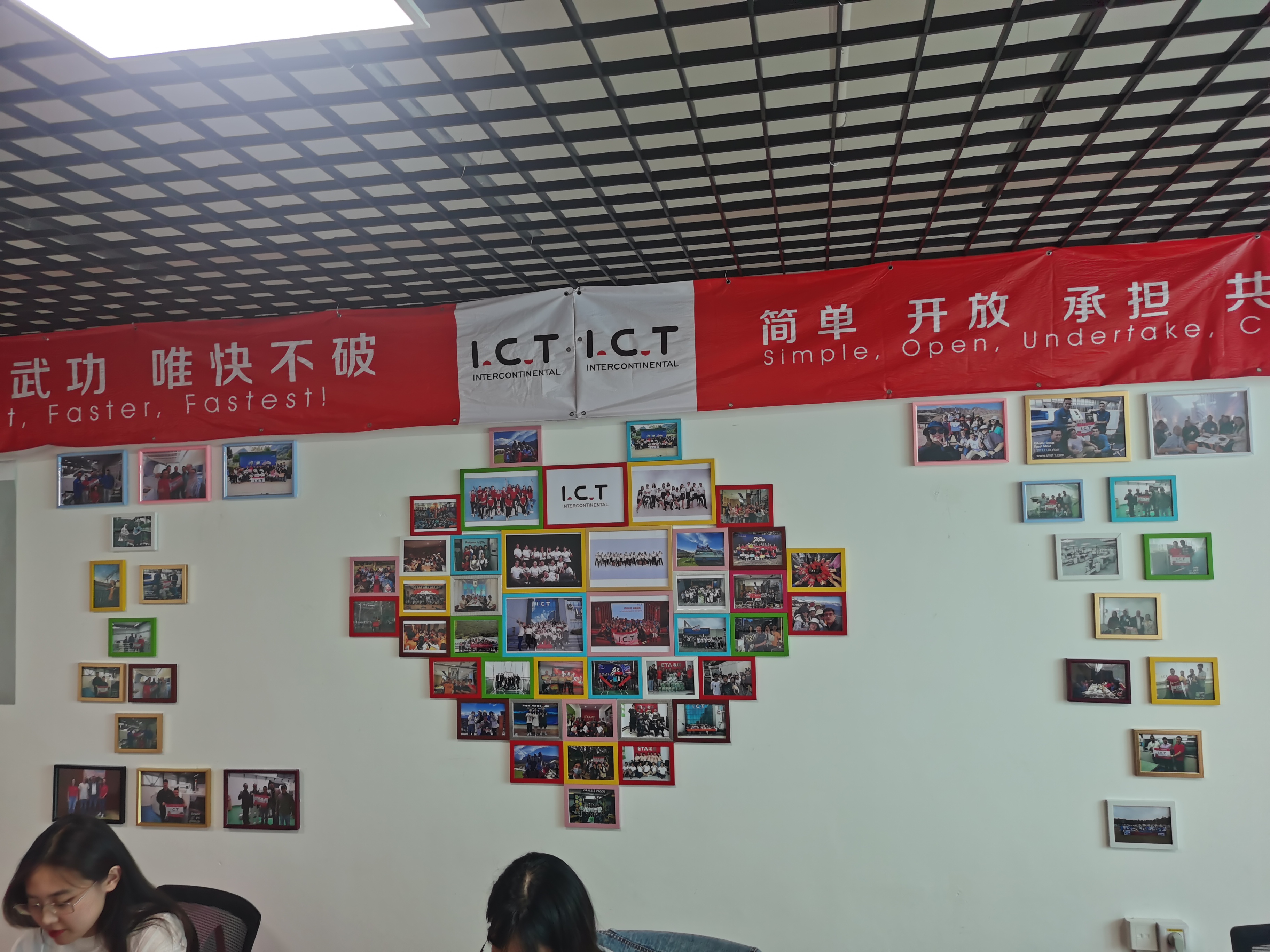 ICT Dalian Office smt-machine 09
