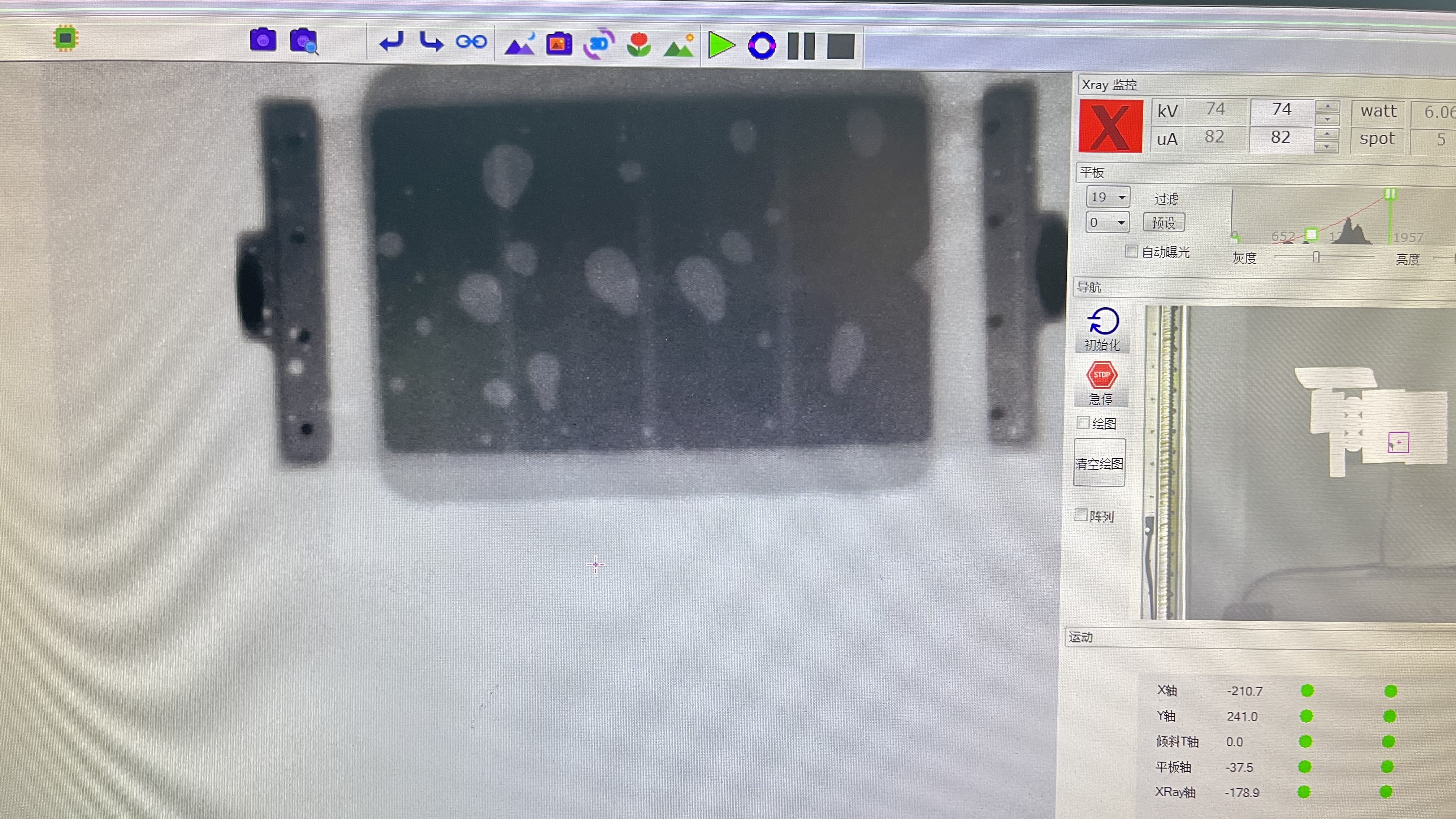 Reflow SMT-oven