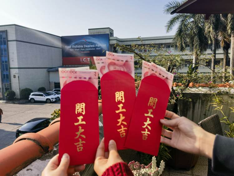 Gelukkige opening! ICT