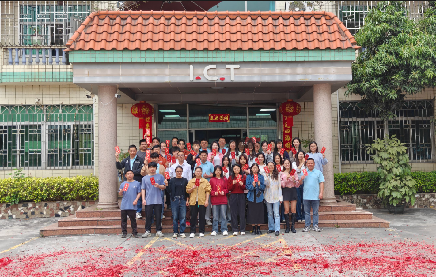 ICT hervat het werk met nieuwjaarsenergie