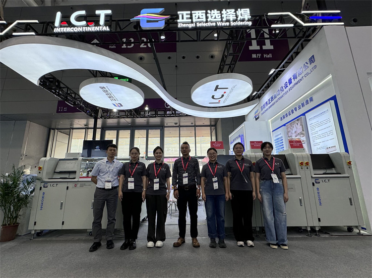 ICT bij Nepcon Asia in Shenzhen 2024