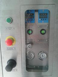 PCB Mis Print Reinigingsmachine materiaal 