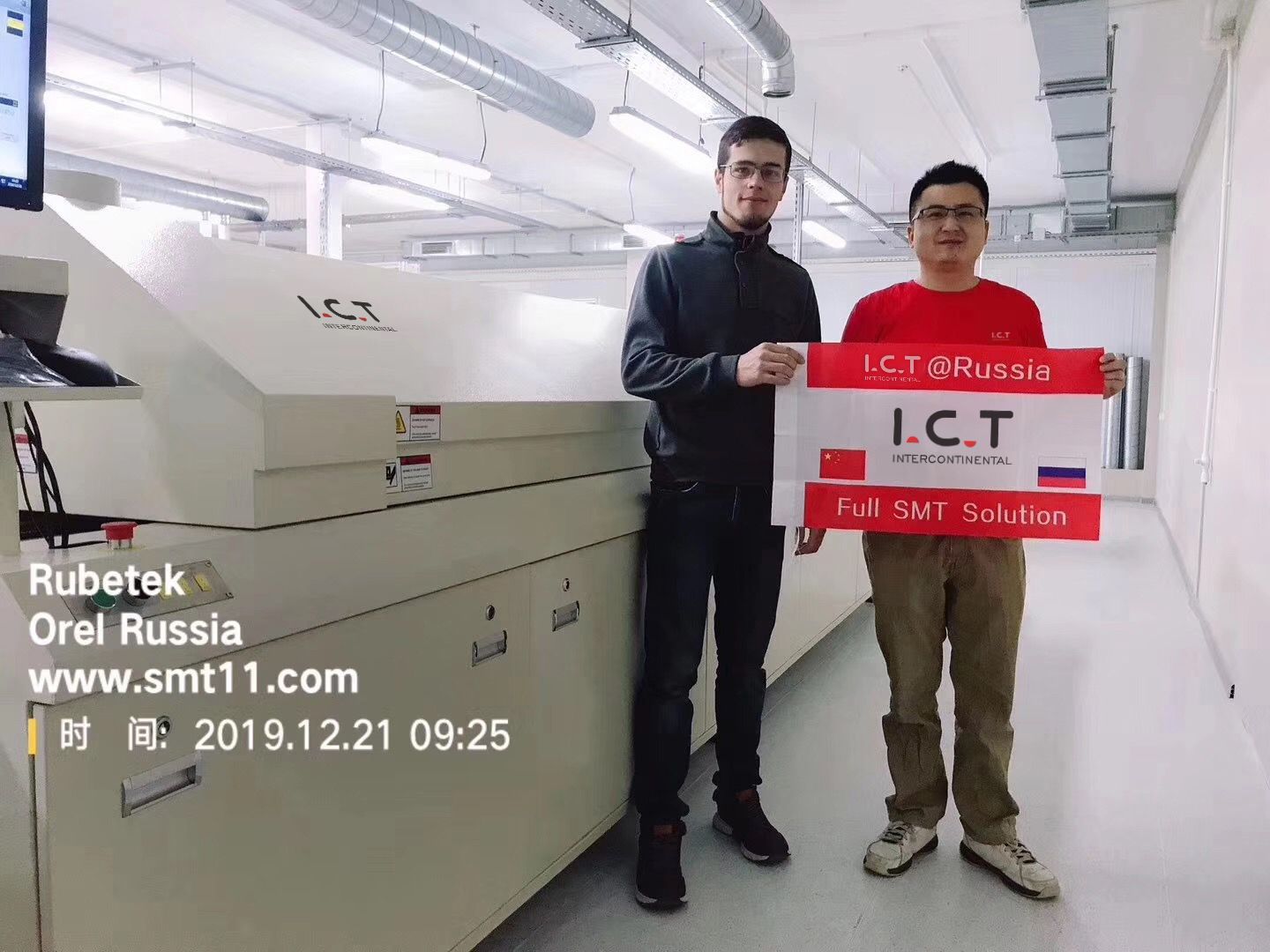 Reflow-oven verwarmingselement