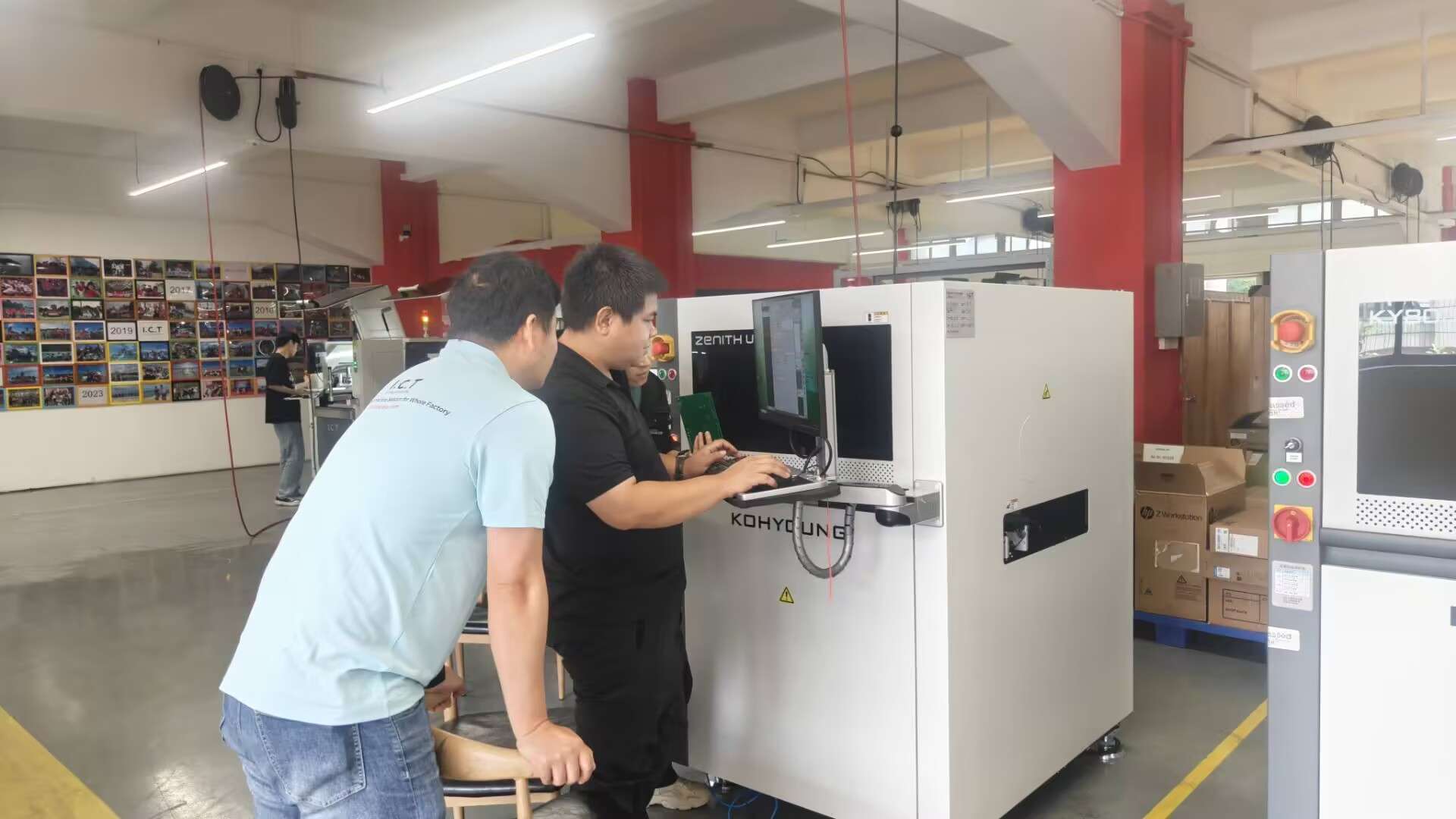 ICT-ingenieur Roka leidt uitgebreide AOI-training voor het engineeringteam (1).jpg