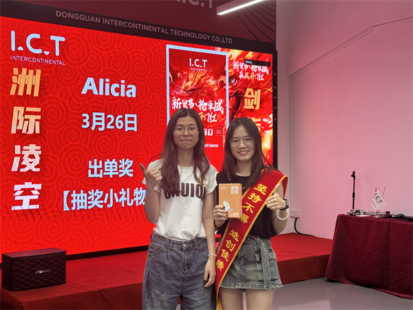 ICT-strijd met hetzelfde hart (8)