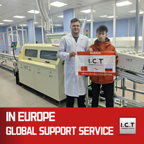 ICT | Golfsoldeerinlaattransporteur