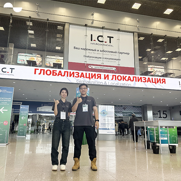 ICT |Breidt aanwezigheid op de Russische markt uit op ExpoElectronica 2023