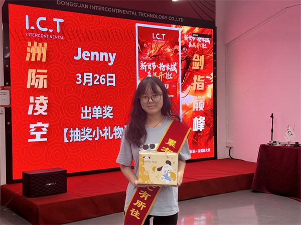 ICT-strijd met hetzelfde hart (7)