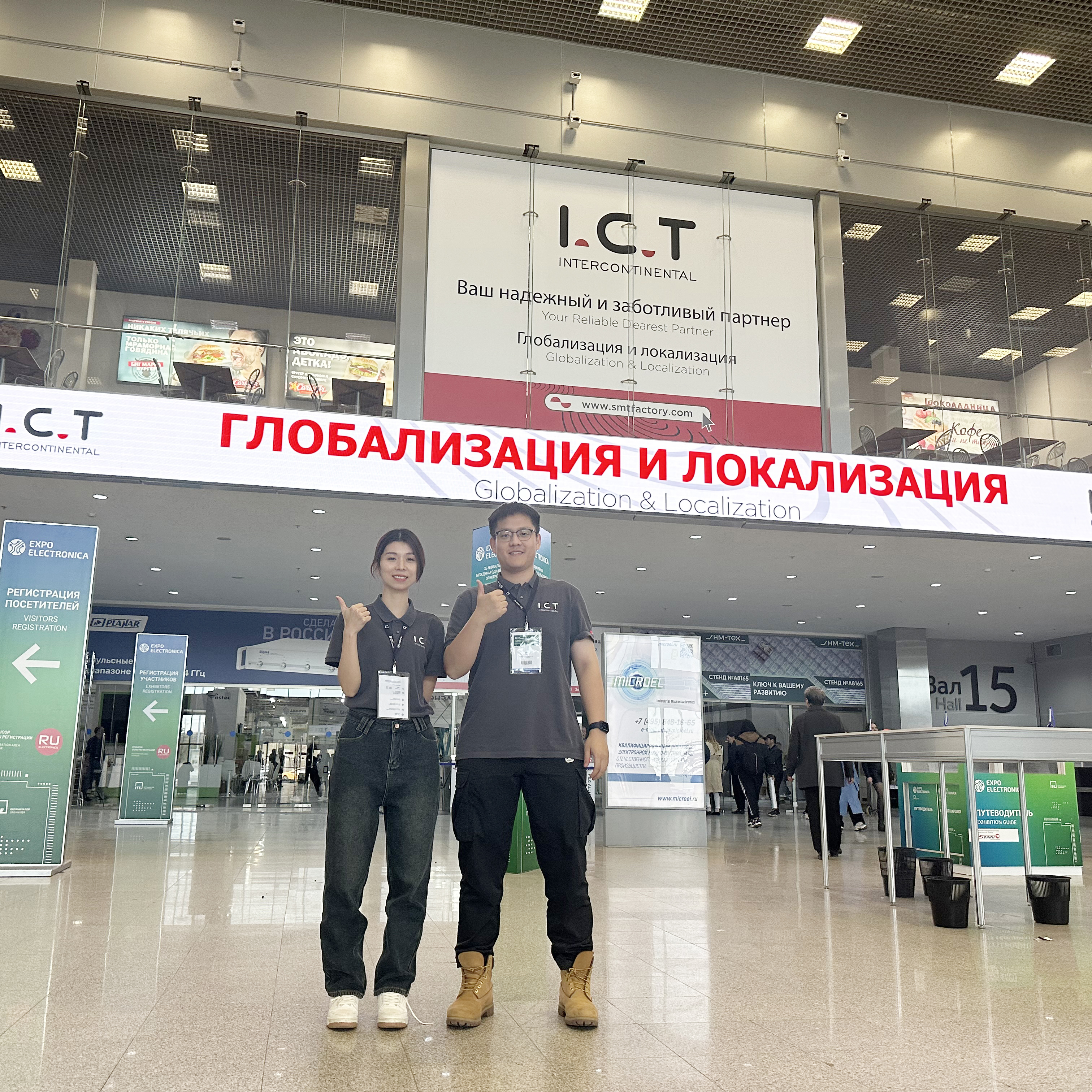 ICT op de ExpoElectronica-tentoonstelling in Moskou