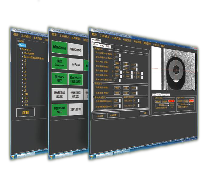 label mounter Bedien systeem