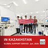 ICT | SMT intelligent opbergrek
